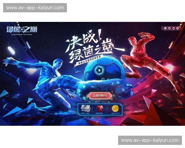 绿茵之巅的草根史诗：坦珀利与铁路工场，南区的荣光与宿命之战