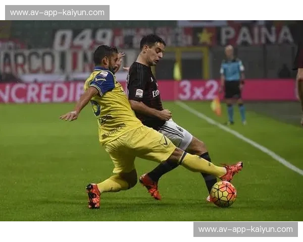 切沃vs米兰：一场触动心弦的绿茵对决，巨星闪耀，激情碰撞！