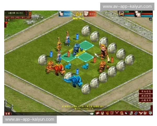 蓝白对决，黄金棋局：克罗地亚与意大利的足球史诗